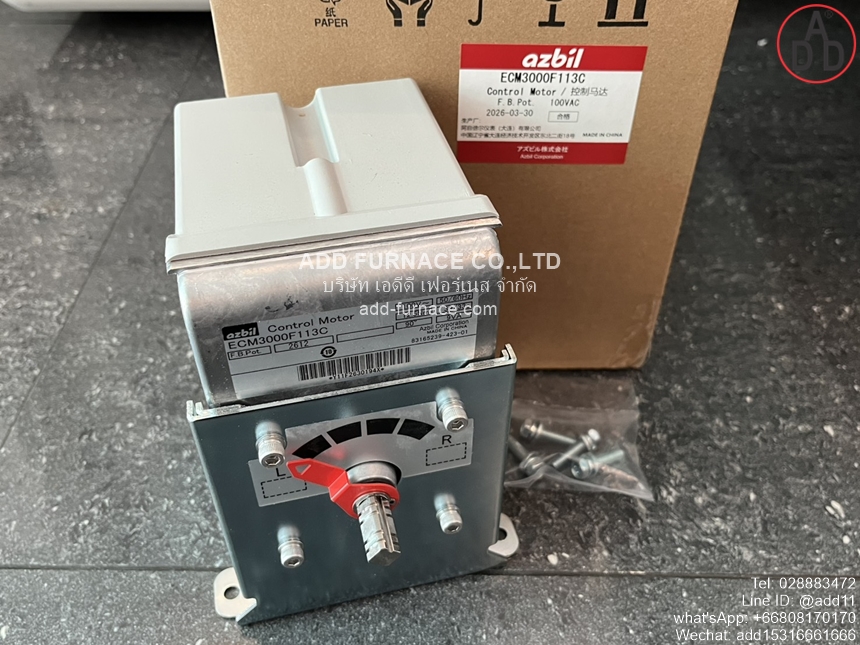 Azbil ECM3000F113C Replace ECM3000F111C (4)